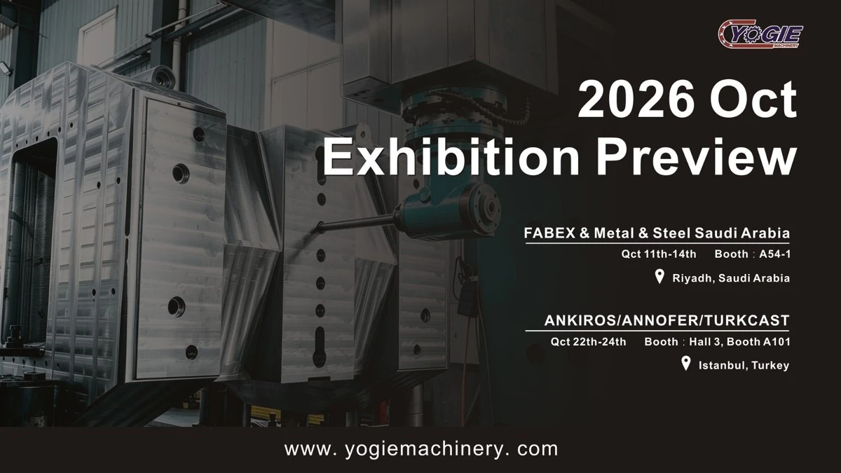 Luoyang Yujie October Overseas Exhibition Preview Luoyang Yujie October Overseas Exhibition Preview