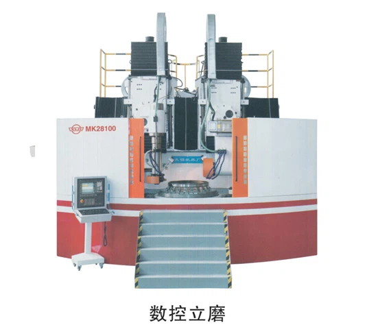 CNC Metal Cutting Machine Tool